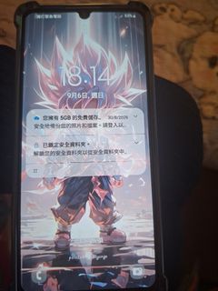 （分類：）位於 。 由 fiercecrystal_a92484 提交（商品編號 1460017913，圖片 1）。簡介： 。