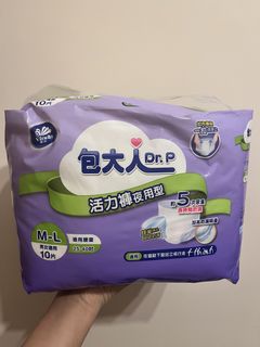 （分類：）位於 。 由 chicbloom 提交（商品編號 1459922196，圖片 1）。簡介： 。