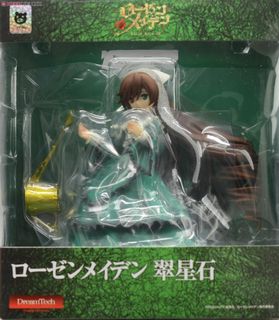 （分類：）位於 。 由 ayuknight 提交（商品編號 1460084592，圖片 1）。簡介： 。