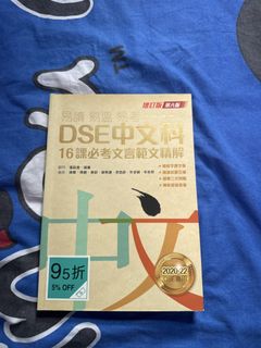 （分類：）位於 。 由 jamesyiuu 提交（商品編號 1460001218，圖片 1）。簡介： 。