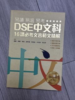 （分類：）位於 。 由 mazuo 提交（商品編號 1460038751，圖片 1）。簡介： 。