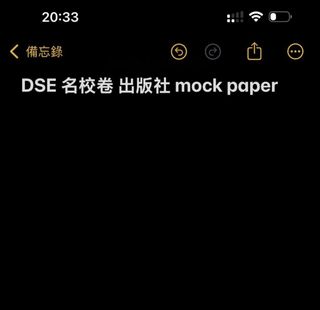 （分類：）位於 。 由 yyya_ip 提交（商品編號 1460018301，圖片 1）。簡介： 。