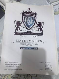 （分類：）位於 。 由 sarephin.1508 提交（商品編號 1460077263，圖片 1）。簡介： 。