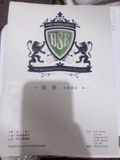 （分類：）位於 。 由 sarephin.1508 提交（商品編號 1460077099，圖片 1）。簡介： 。