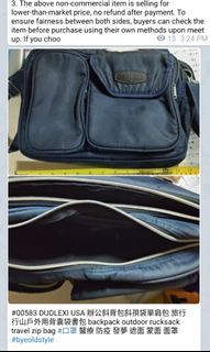 （分類：）位於 。 由 zealcom 提交（商品編號 1460021562，圖片 1）。簡介： 。