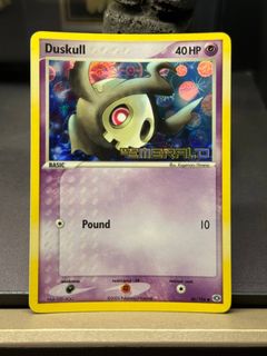 (Category: ) located in . Submitted by jzanimezstuffz (Listing ID 1460087991, Image 1). Description: .
