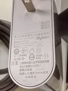 由 warmstone-dfe9 (刊登 ID 1459970343，圖片 1) 提交，位於 的 (類別：)，說明：。
