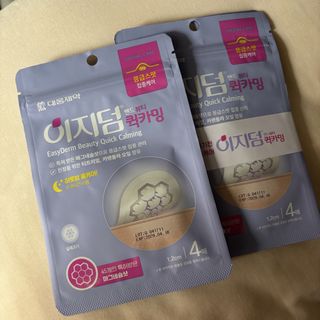 (Category: ) located in . Submitted by kairus.luckyfind (Listing ID 1460085898, Image 1). Description: .