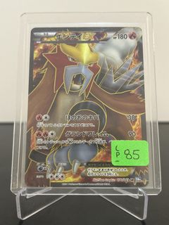 (Category: ) located in . Submitted by linggpkmn (Listing ID 1460007325, Image 1). Description: .
