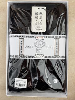 （分類：）位於 。 由 nonioclearherbmint 提交（商品編號 1459926882，圖片 1）。簡介： 。