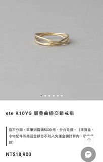 由 ugsss (刊登 ID 1460086809，圖片 1) 提交，位於 的 (類別：)，說明：。