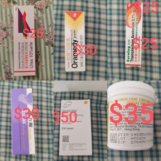 （分類：）位於 。 由 2026hung 提交（商品編號 1459929280，圖片 1）。簡介： 。