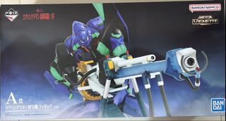（分類：）位於 。 由 maxwell0522 提交（商品編號 1459963420，圖片 1）。簡介： 。