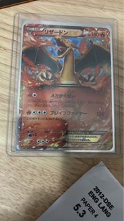 （分類：）位於 。 由 wildphoenix-eaa4 提交（商品編號 1460071605，圖片 1）。簡介： 。