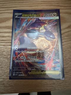 （分類：）位於 。 由 vincent_yau 提交（商品編號 1460006774，圖片 1）。簡介： 。