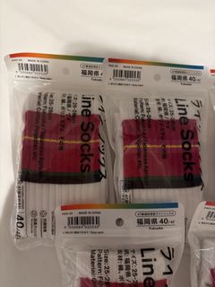 （分類：）位於 。 由 lesserafimlove 提交（商品編號 1460059465，圖片 1）。簡介： 。