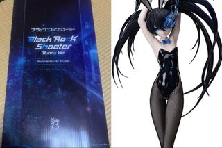 （分類：）位於 。 由 ataru888 提交（商品編號 1460102761，圖片 1）。簡介： 。