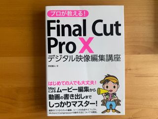 (Category: ) located in . Submitted by ensoru (Listing ID 1459994901, Image 1). Description: .