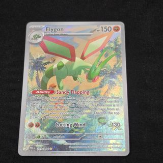 (Category: ) located in . Submitted by humbletcg (Listing ID 1460028735, Image 1). Description: .