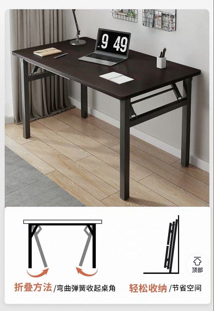 Foldable study/working table (Category: Tables & Sets) located in Singapore. Submitted by jasonakayo92253 (Listing ID 1460038219, Image 2). Description: Foldable study/working table Dimension: 120*60*75cm Thickness: 1.5cm Very useful and sturdy Only used for 3 months, a little scratch on the table surface, barely notice. Selling it because I’m moving out. Pic 1-2 from seller, pic 3 actual item, pic 4-5 defect that barely noticeable Only self coll