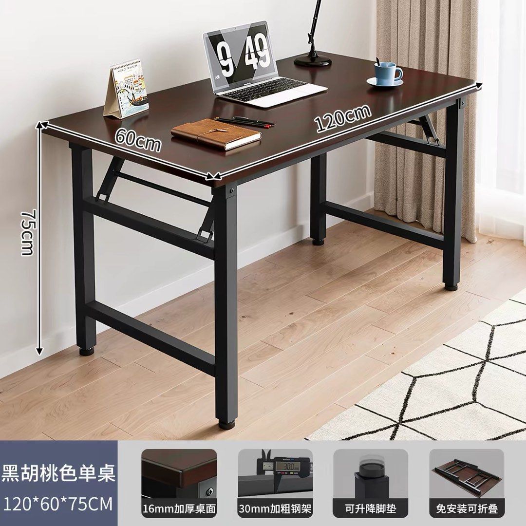 Foldable study/working table (Category: Tables & Sets) located in Singapore. Submitted by jasonakayo92253 (Listing ID 1460038219, Image 1). Description: Foldable study/working table Dimension: 120*60*75cm Thickness: 1.5cm Very useful and sturdy Only used for 3 months, a little scratch on the table surface, barely notice. Selling it because I’m moving out. Pic 1-2 from seller, pic 3 actual item, pic 4-5 defect that barely noticeable Only self coll