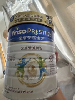 （分類：）位於 。 由 yeezyboosthk 提交（商品編號 1459996294，圖片 1）。簡介： 。