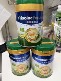（分類：）位於 。 由 leannsixth 提交（商品編號 1460079365，圖片 1）。簡介： 。