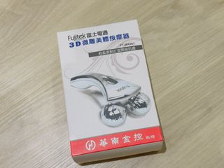 由 boldfish.42b19e (刊登 ID 1459927502，圖片 1) 提交，位於 的 (類別：)，說明：。