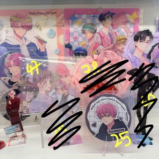 (Category: ) located in . Submitted by heyminc (Listing ID 1445284546, Image 1). Description: .