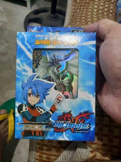 (Category: ) located in . Submitted by regiegabriel29 (Listing ID 1459927107, Image 1). Description: .