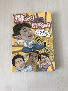（分類：）位於 。 由 hr118 提交（商品編號 1459994103，圖片 1）。簡介： 。