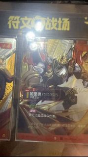 Riftbound 收藏品 3