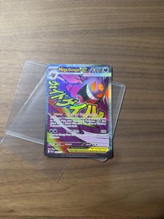 (Category: ) located in . Submitted by underbourne (Listing ID 1459912168, Image 1). Description: .