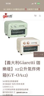 由 cinney (刊登 ID 1460011075，圖片 1) 提交，位於 的 (類別：)，說明：。