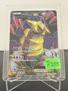 (Category: ) located in . Submitted by linggpkmn (Listing ID 1460007922, Image 1). Description: .
