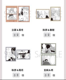 （分類：）位於 。 由 given_tl_meme 提交（商品編號 1460089184，圖片 1）。簡介： 。
