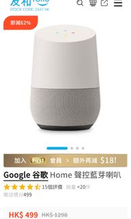 （分類：）位於 。 由 coffeecup123 提交（商品編號 1460085265，圖片 1）。簡介： 。