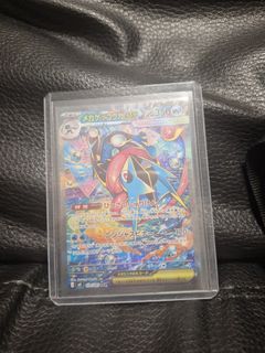 （分類：）位於 。 由 swiftrabbit_b25c49 提交（商品編號 1459964604，圖片 1）。簡介： 。