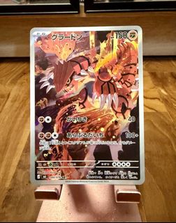 (Category: ) located in . Submitted by jasperchan (Listing ID 1459962653, Image 1). Description: .