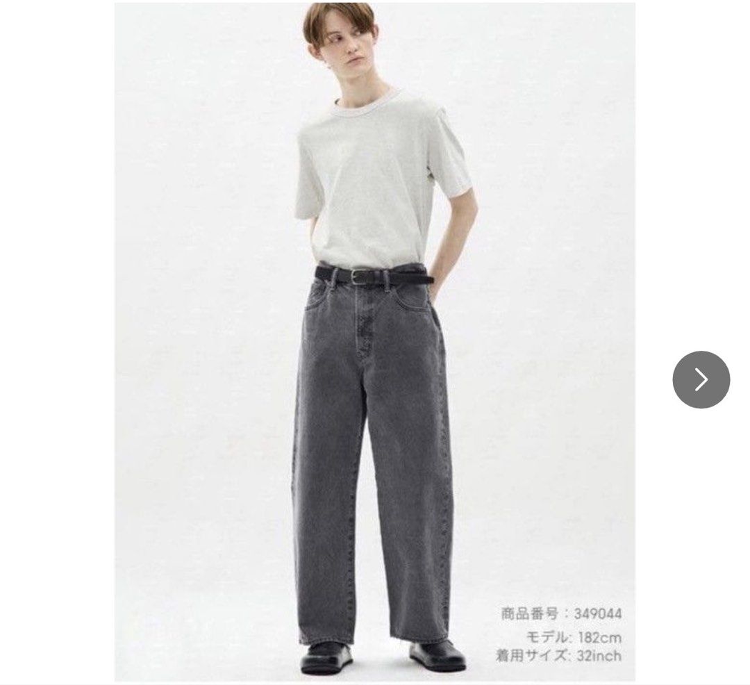 GU barrel Jeans (Category: Jeans) located in Mabalacat. Submitted by uniqllojane_17 (Listing ID 1460041938, Image 1). Description: size 38 waistline.