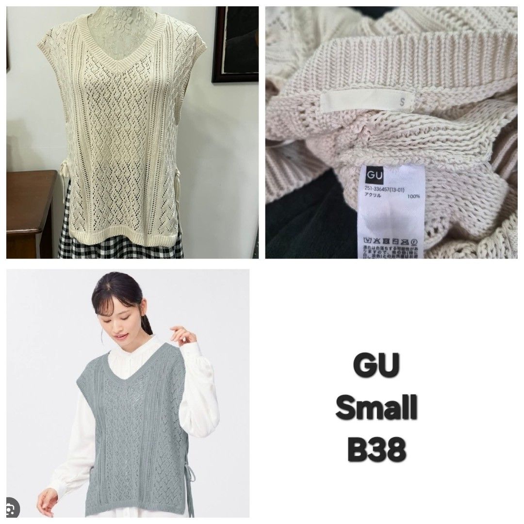 GU topper (Category: Blouses) located in Mariveles. Submitted by itsme_designers_lane (Listing ID 1460104776, Image 1). Description: .