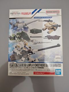 （分類：）位於 。 由 toysbarrack 提交（商品編號 1459938352，圖片 1）。簡介： 。