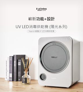 （分類：）位於 。 由 ellamoss 提交（商品編號 1460011183，圖片 1）。簡介： 。