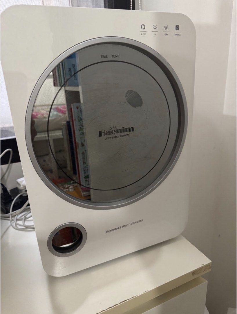Haenim UV Bottle Sterilizer and Dryer (Category: Breastfeeding & Bottle Feeding) located in Quezon City. Submitted by calytm (Listing ID 1460098632, Image 2). Description: RFS my kids have outgrown bottle feeding and we no longer use it No issues except one light needs replacement (available from online shopping apps) Pickup care of buyer.
