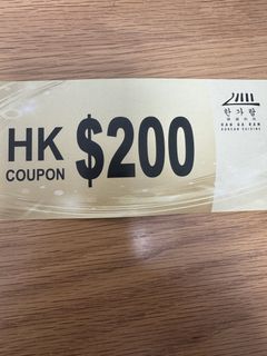 （分類：）位於 。 由 eejaylaw 提交（商品編號 1460050698，圖片 1）。簡介： 。