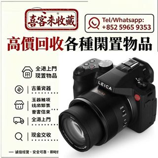 （分類：）位於 。 由 lili886 提交（商品編號 1459919701，圖片 1）。簡介： 。
