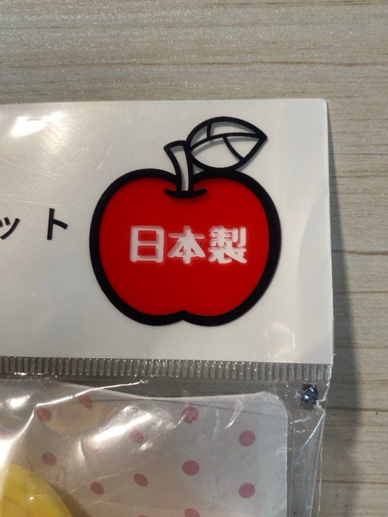 Hello Kitty （分類：餐具和餐具）位於 Hong Kong。 由 reallynice1199 提交（商品編號 1459979036，圖片 2）。簡介： 日本買返來未用過。