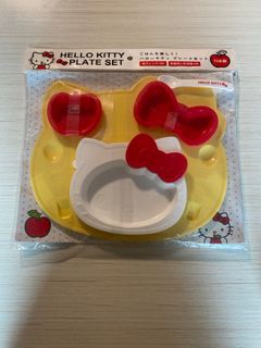 （分類：）位於 。 由 reallynice1199 提交（商品編號 1459979036，圖片 1）。簡介： 。