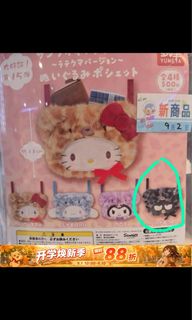 （分類：）位於 。 由 devilsteven 提交（商品編號 1460089199，圖片 1）。簡介： 。