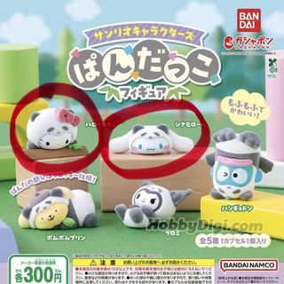 （分類：）位於 。 由 yam99666 提交（商品編號 1460060281，圖片 1）。簡介： 。
